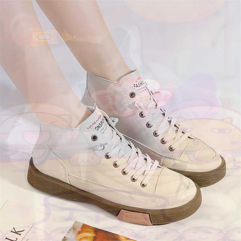 High Top Hi Cut Offers Skatebo - Men'S Grooming Lounge reseña y precio