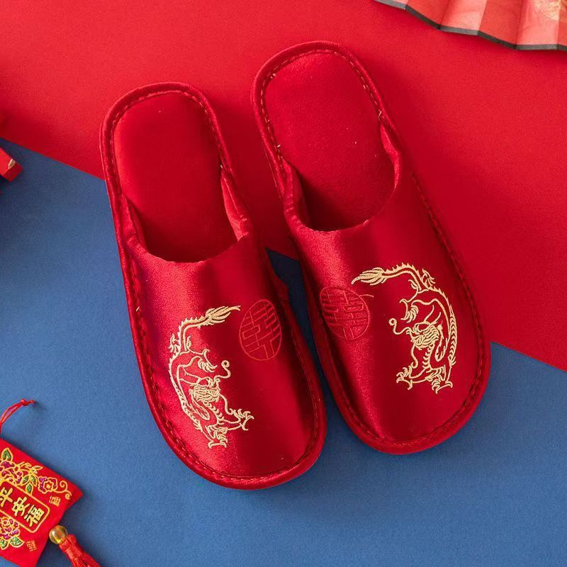 Men Silk Baotou Red Wedding Sl - Men Grooming Home reseña y precio