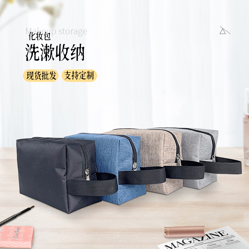 Storage bag canvas Makeup bag  - Men'S Grooming Makeup reseña y precio